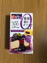 ぐーぴたっ しっとりクッキーBBチーズケーキ 3本