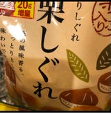 戸田屋 栗しぐれ増量 186g