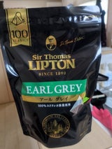 サートーマスリプトン アールグレイ 100P