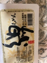 三好屋 木綿豆腐 300g