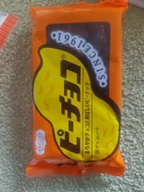 大一製菓 湘南 ピーチョコ 62g