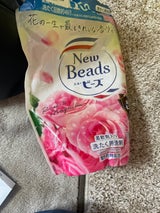 花王 ニュービーズリュクスクラフト替 1.16kg