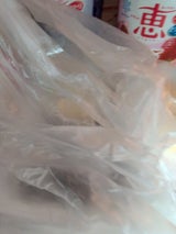 はまや 焼豆腐 2個