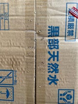 富山ビバレッジ 黒部の天然水ケース 2L×6