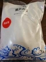 赤穂あらなみ塩 瀬戸の塩 1kg