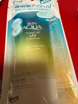 SAトーンアップUVエッセンスミントグリーン80g