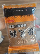 上野 焚黒糖(粉状加工黒糖) 300g