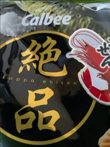 カルビー 絶品かっぱえびせん浜御塩とわさび 60g