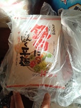 新内農園 鍋物にこんにゃく平麺 180g