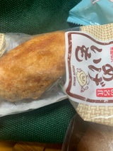 わかさや あげいも 袋 1個