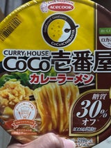 ロカボデリPLUS CoCo壱カレーラーメン72g