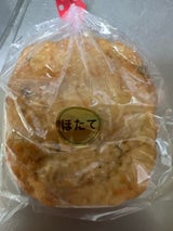 津久司蒲鉾 かき揚げ天(ほたて) 2枚