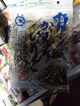 丸洋商会 減塩食べる小魚 40g