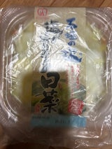 ピックルス 石垣の塩が決め手の白菜カップ 250g