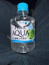 アキュアメイド 谷川連峰の天然水 300ml