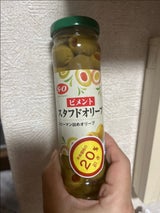 SO スタッフドオリーブ 140g