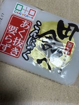 ヨコオ あく抜き田舎っぺ板こんにゃく白 250g