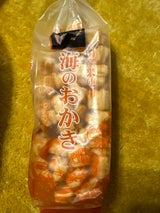 喜多山製菓 海のおかきえび 135g