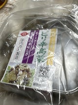 宮野食品工業所 ピリ辛高菜 85g