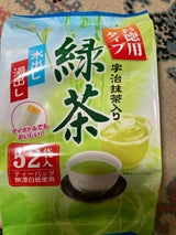 がんこ茶家 抹茶入り緑茶 TB 4g×52P