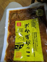 秋田白神 おかずがっこ 甘辛 250g