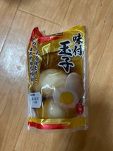 麺好亭 味付玉子 2個