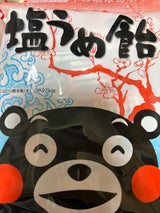 オークラ製菓 くまモン塩うめ飴 90g