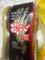 レヴクリエイト 国産 秋鮭ほぐし 瓶 50g×2