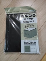 花月 和菓生大福いちご 180g