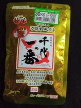 千代の一番 極味万能和風だし 8g×7包