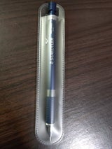 ステッドラー 製図シャープ 92535-05N