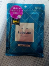 グライド ルルルン プレシャスG 4KS