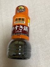 100Pine 吉野家牛すき鍋のたれ 475g