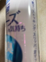 フマキラー シューズの気持ち 無香性 180ml