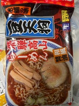 豆天狗 飛騨高山ラーメン和風醤油2食 141gX2