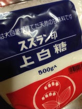スズラン 上白糖 500g