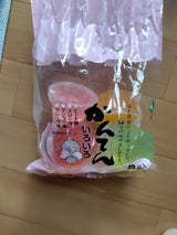 佐合 かんてん 90gX8P