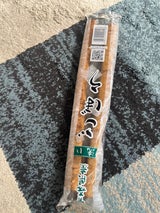松久 食物繊維たっぷり ごぼう