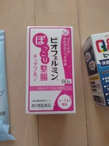 ビオフェルミン ぽっこり整腸チュアブルa 60錠