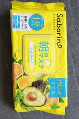 サボリーノ 目ざまシート 32枚