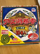 アース渦巻香 10巻箱入