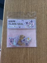 山野紙業 クロミフレークシール 40枚