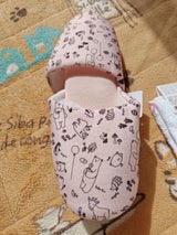 武田 フィットスリッパ アニマル 26cm