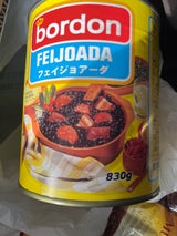 ボルドン ポーク フェイジョアーダ 缶 830g