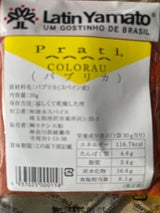 ラテン大和 コロラウ 30g