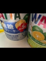 WATTA 無糖シークヮーサー 缶 350ml