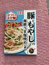 おうち食堂 豚ともやしの海鮮うま塩炒めの素140g