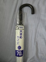 PALTAC ジャンプ傘クリア