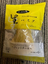 本田商店 フィットチーネ 2食 200g