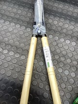 高儀 刈込鋏 1P